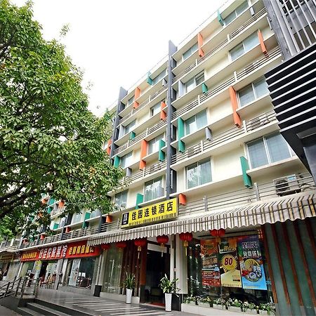 Yanjiang East Garden Inn Гуанчжоу Екстер'єр фото