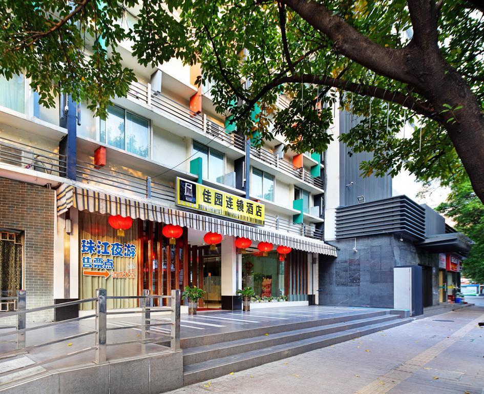 Yanjiang East Garden Inn Гуанчжоу Екстер'єр фото