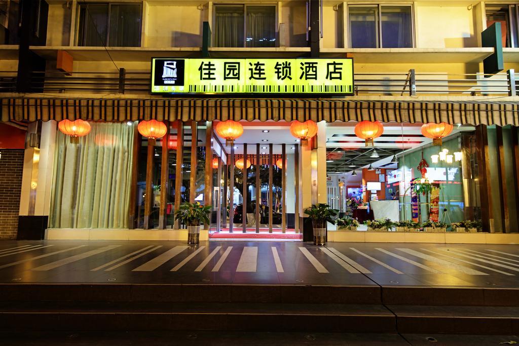 Yanjiang East Garden Inn Гуанчжоу Екстер'єр фото