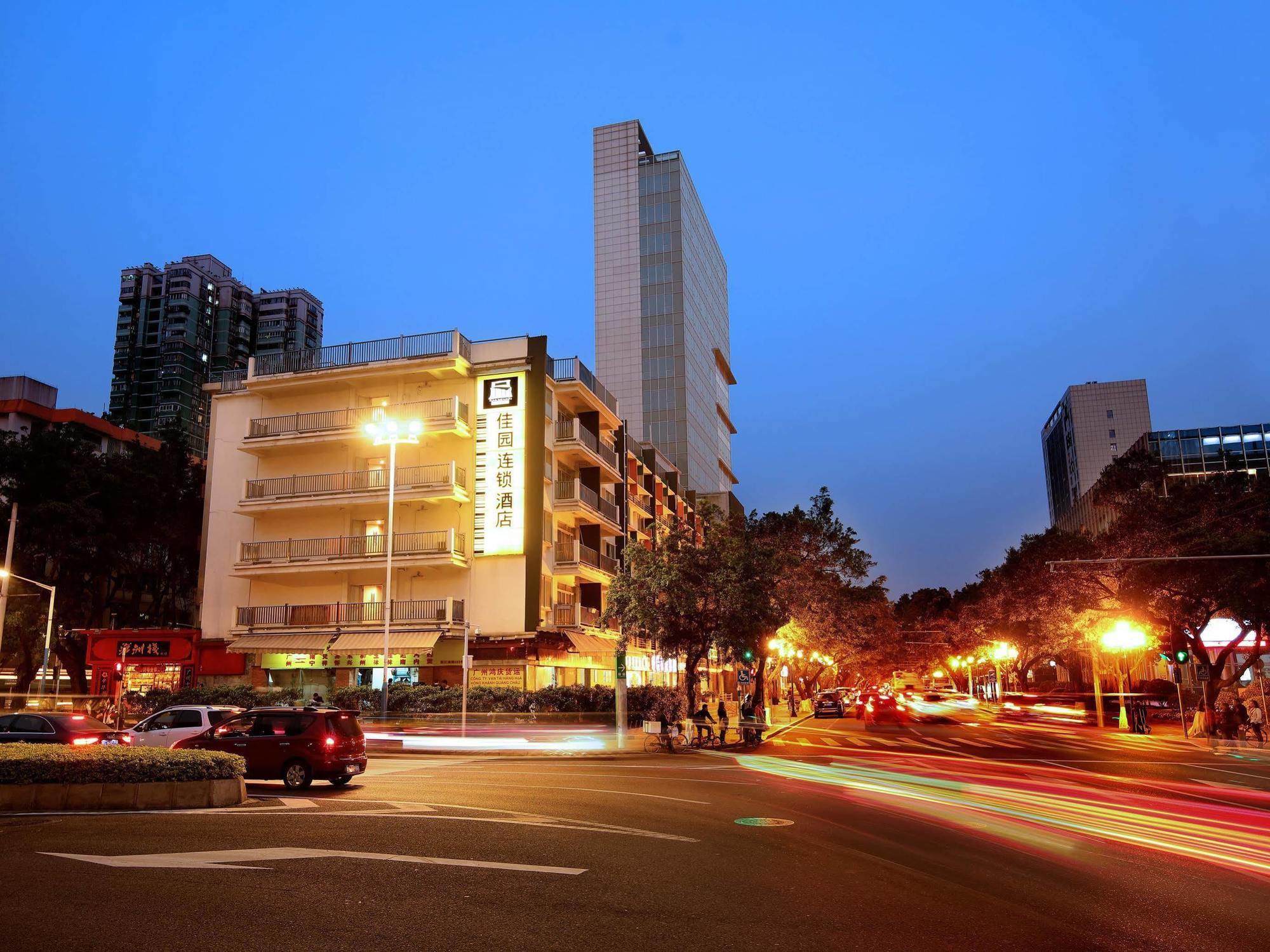 Yanjiang East Garden Inn Гуанчжоу Екстер'єр фото